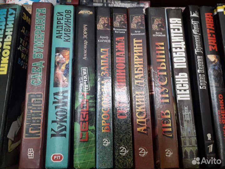 Интересные книги. Боевики и фантастика