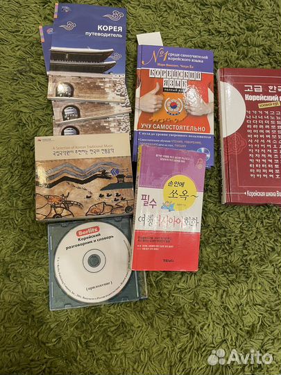Учебник корейского языка