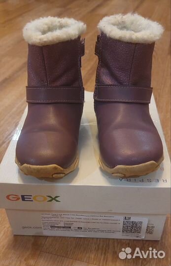 Ботинки 25 размер