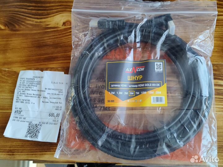 Провод hdmi/hdmi