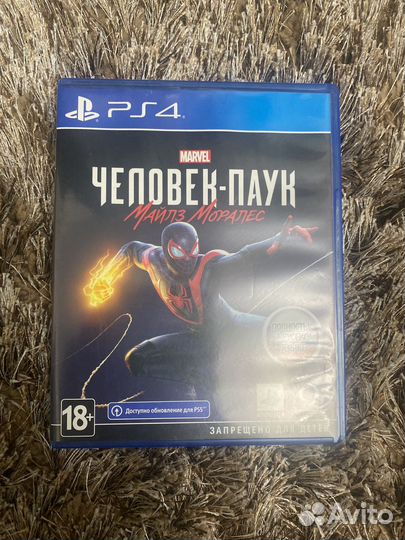 Человек паук Miles Morales