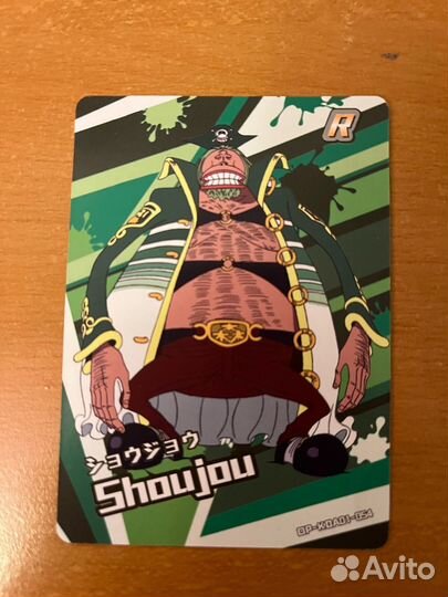 Игровые карточки по аниме