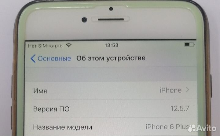 iPhone 6 Plus, 16 ГБ