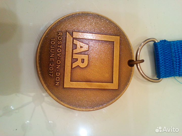 Медаль Platov Runway Платов Аэропорт