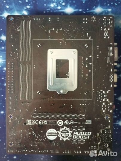 Материнска плата + Процессор + Кулер