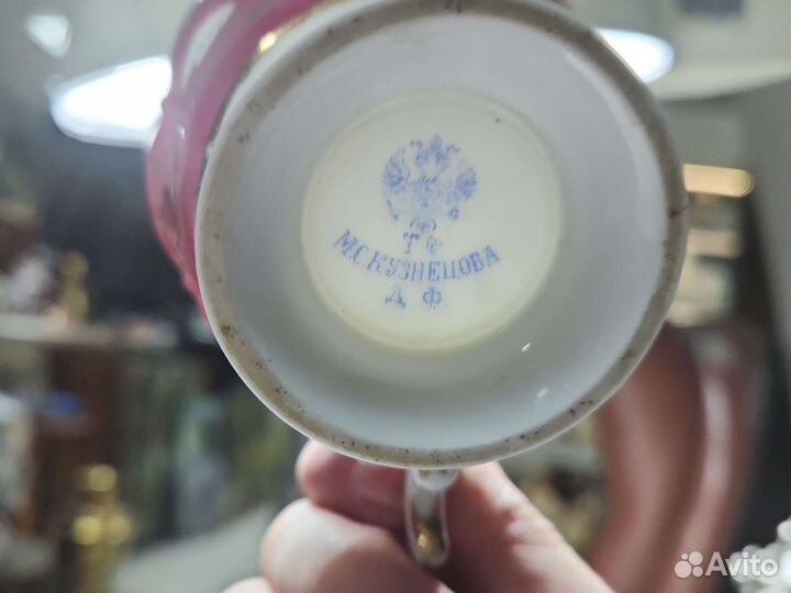 Чайная пара кузнецов