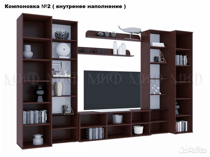 Гостиная Ким (вариант 2)