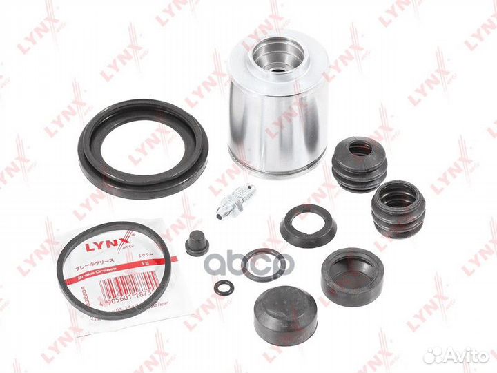 Ремкомплект тормозного суппорта с поршнем зад