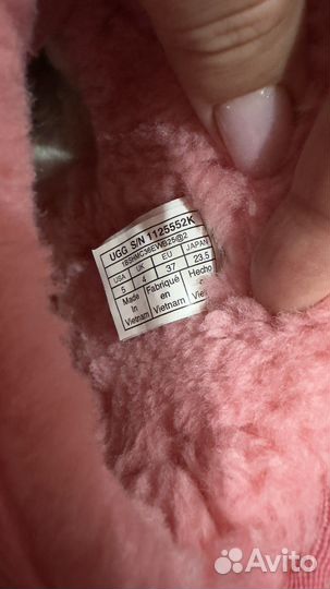 Угги детские
