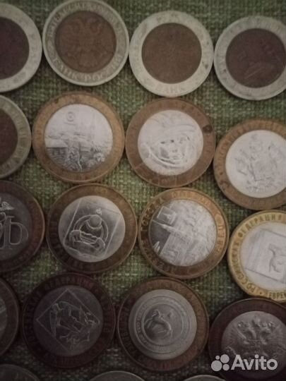 Коллекция 10 рублевых монет