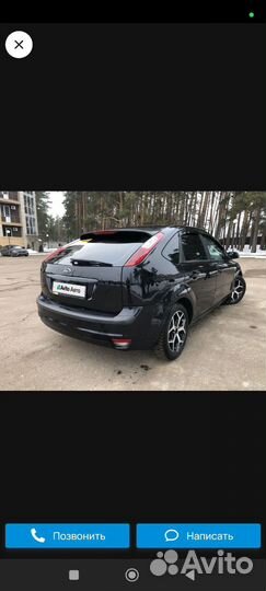 Ford Focus 1.6 AT, 2006, 283 250 км