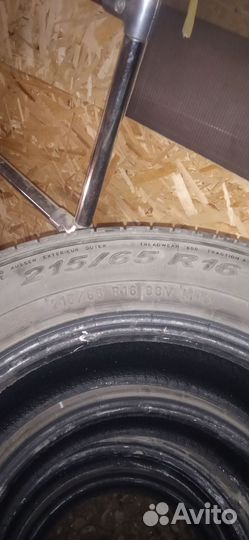 Pirelli Scorpion Verde All Season 215/65 R16