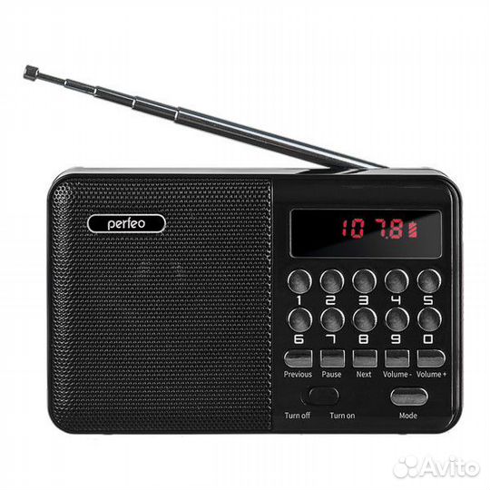 Радиоприемник цифровой FM+MP3 Perfeo palm i90