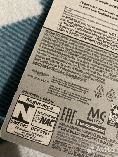 Hot wheels id aston martin one-77 2018