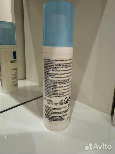 La Roche-Posay Hydraphase UV Intense Legere SPF20