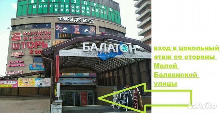 Кабель Удлинитель для наушников 3 метра