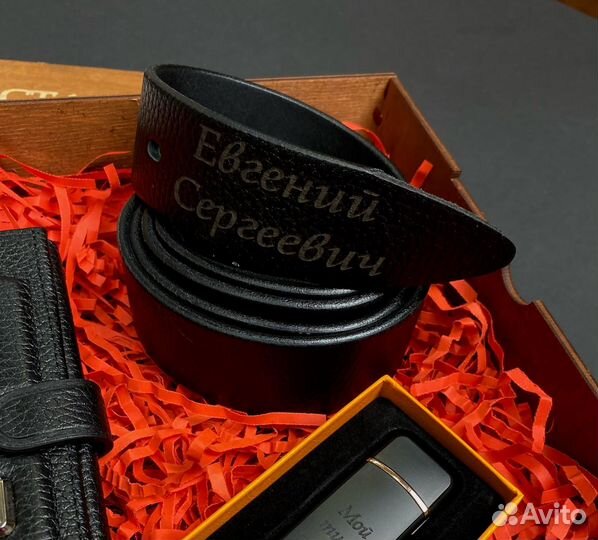 Обложки для документов, ремни с гравировкой