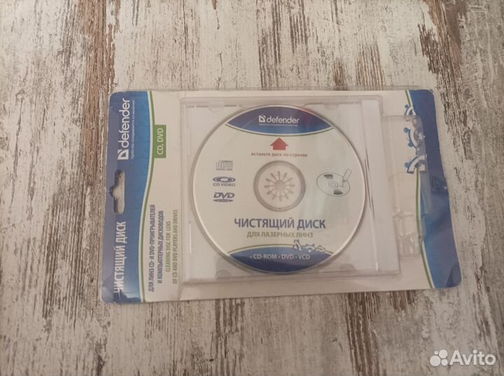 Чистящий диск CD - rom, DVD