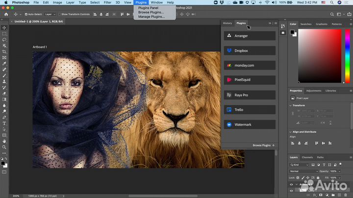 Adobe Photoshop (Адоб фотошоп) - Windows / Mac OS