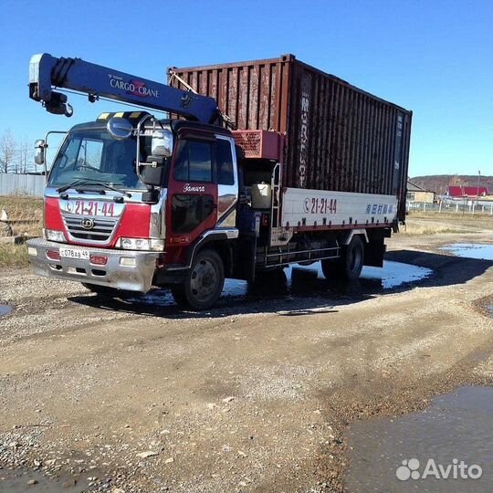 Водитель на тягач