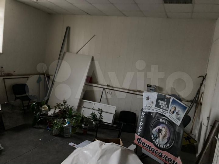 Свободного назначения 85,7 м²