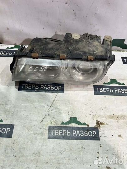Фара ксеноновая передняя левая Bmw 7 E38 4.4