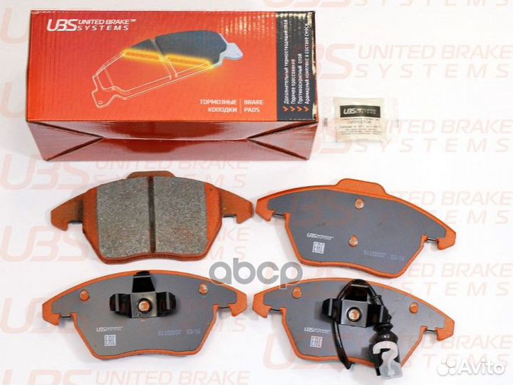 Тормозные колодки skoda rapid 13/fabia 10/VW