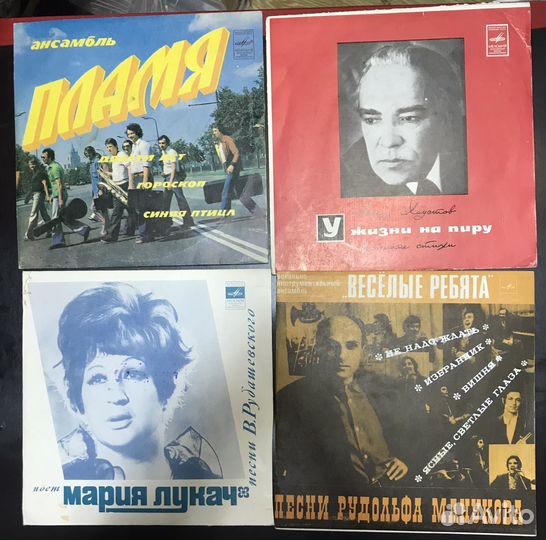 Пластинки миньоны винил и гибкие