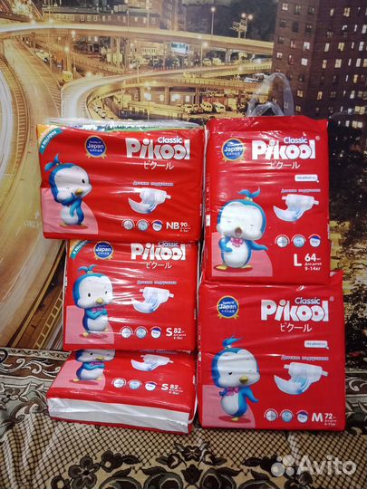 Pikool Classic подгузники