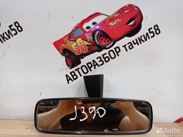 Зеркало салона Citroen C4 2 B7 2011 8153LN
