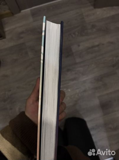 Книга ‘’благодаря встрече с тобой’