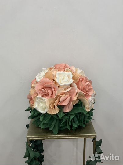 Светильник настольный