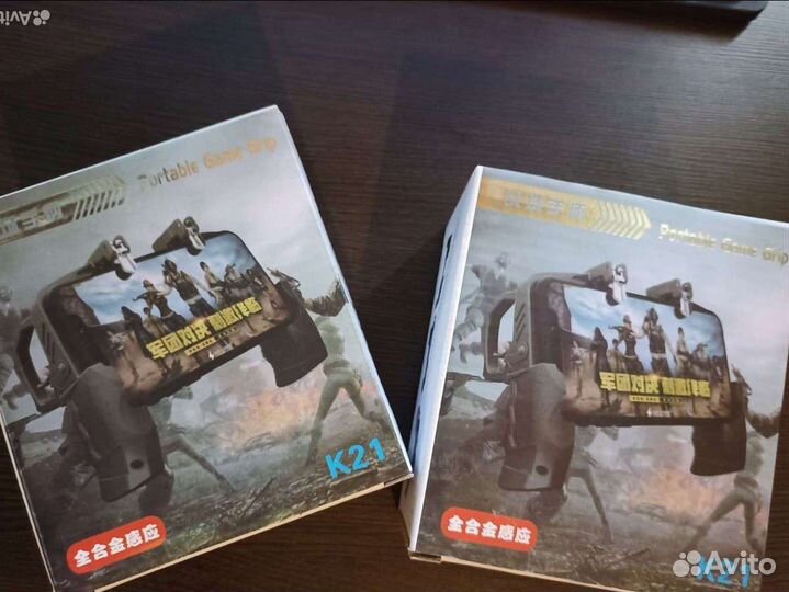 Тригеры pubg, джостики