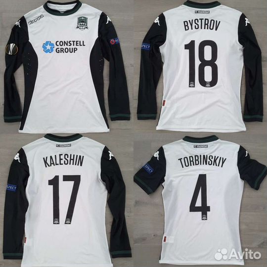 Игровая майка фк Краснодар Лига Европы гостевая