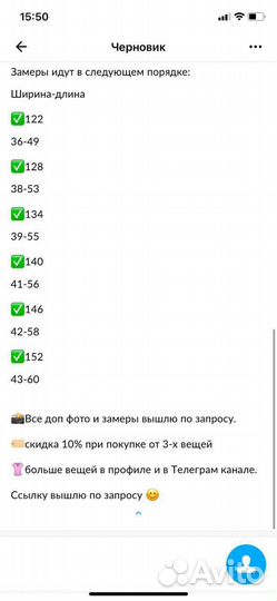 Футболка для девочки GAP