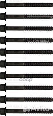 Болт ГБЦ nissan primera/X-trail 01- 2.0 (компл.)