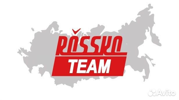 Торговый представитель/Менеджер активных продаж (р