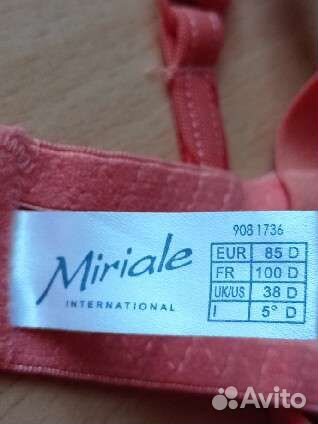 Бюстгальтер новый