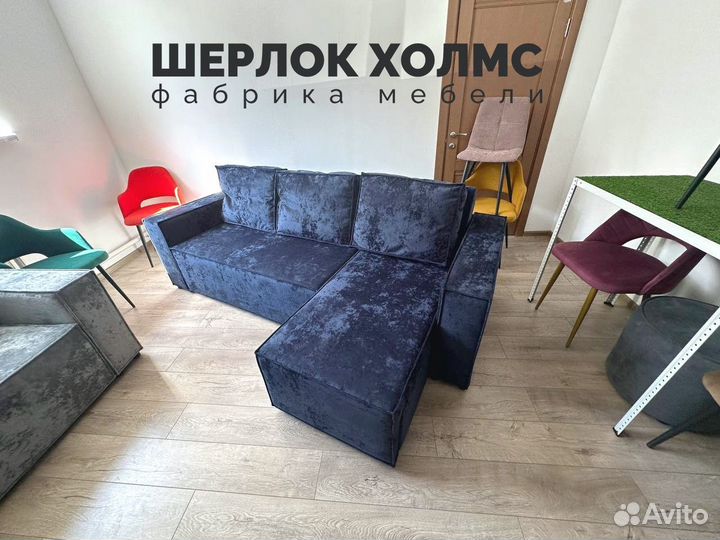 Диван угловой лофт 230х140