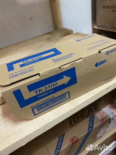 Продам картридж TK-3100