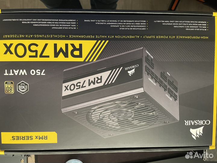 Блок питания для пк 750w Corsair RM с кабелями