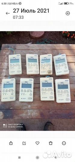 Пульт, контроллер