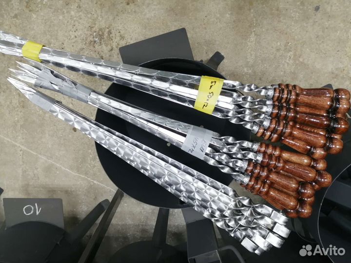 Шампура для люля кебаб 50см