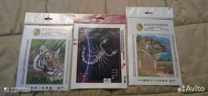 Схемы для вышивки крестом и бисером