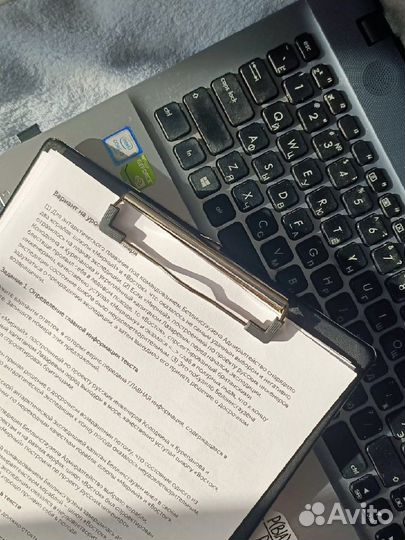 Математика репетитор педагог