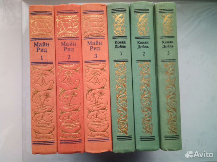 Большая библиотека приключений и научной фантастик