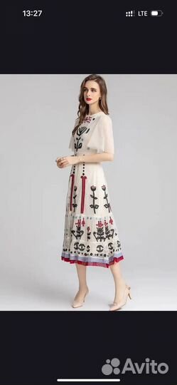 Женское винтажное платье