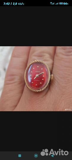 Очень редкая модель часов 