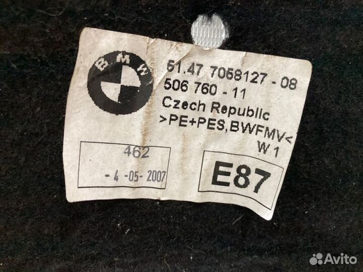 Обшивка салона Bmw 1 хэтчбек 2008