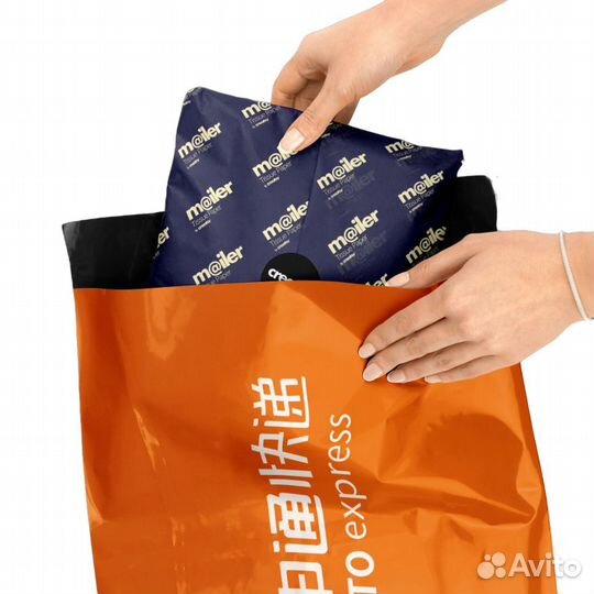 Доставка грузов Китай-Россия